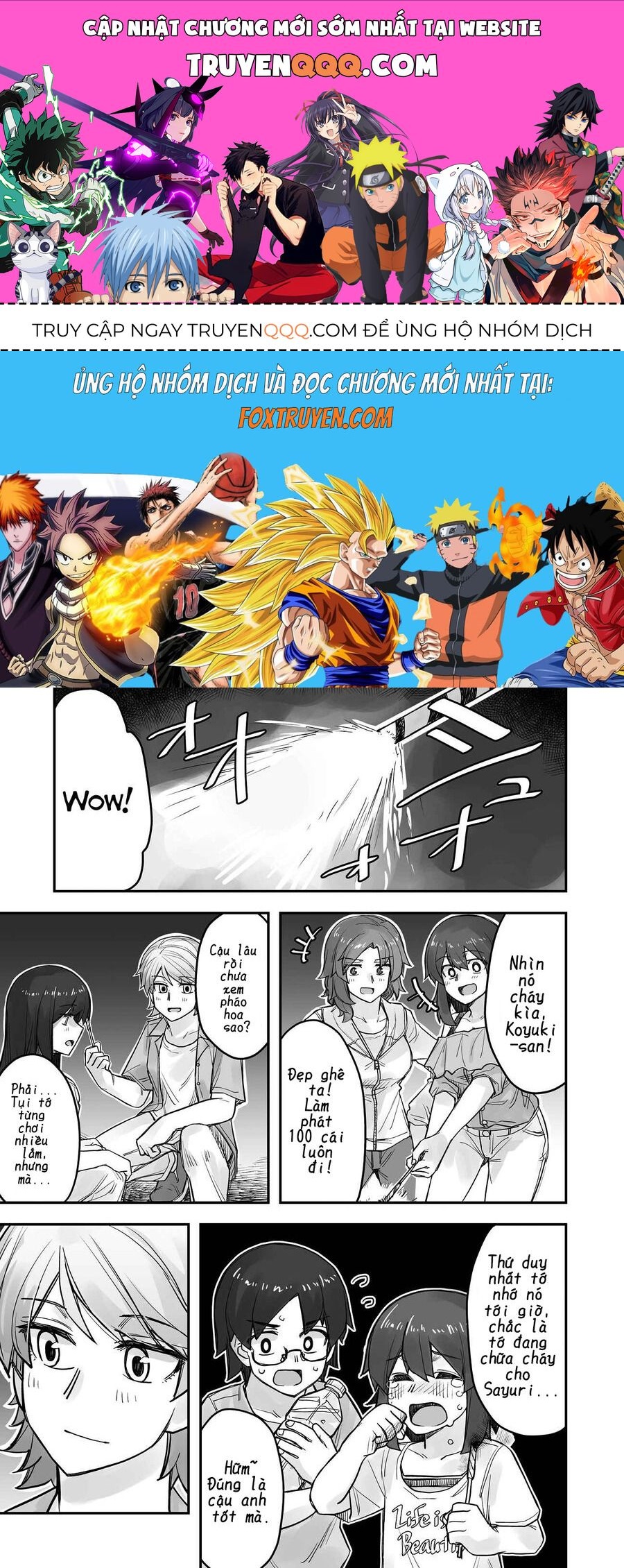 Ikemen Joshi To Josou Danshi Chapter 68 - 1