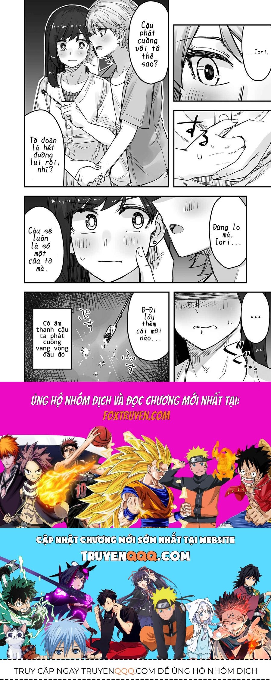 Ikemen Joshi To Josou Danshi Chapter 68 - 4