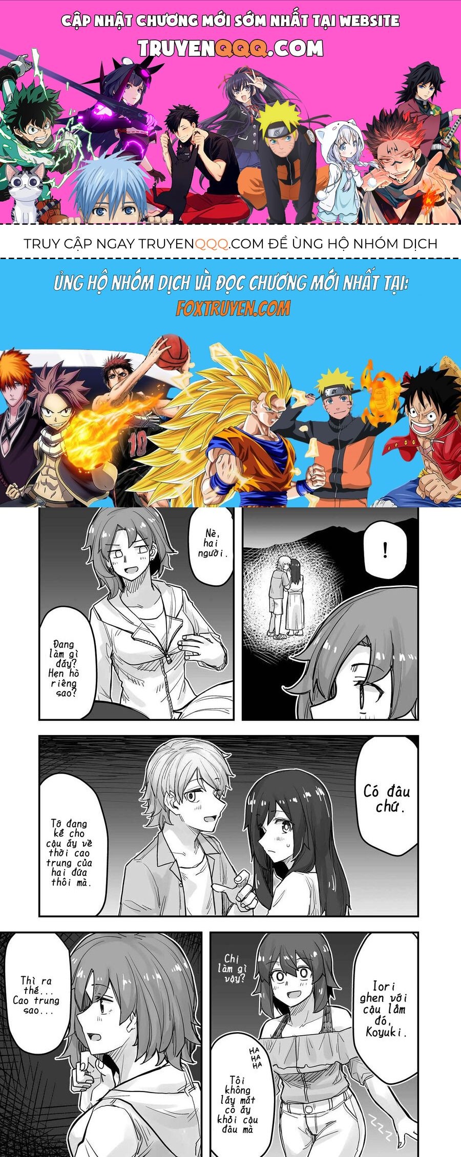 Ikemen Joshi To Josou Danshi Chapter 69 - 1