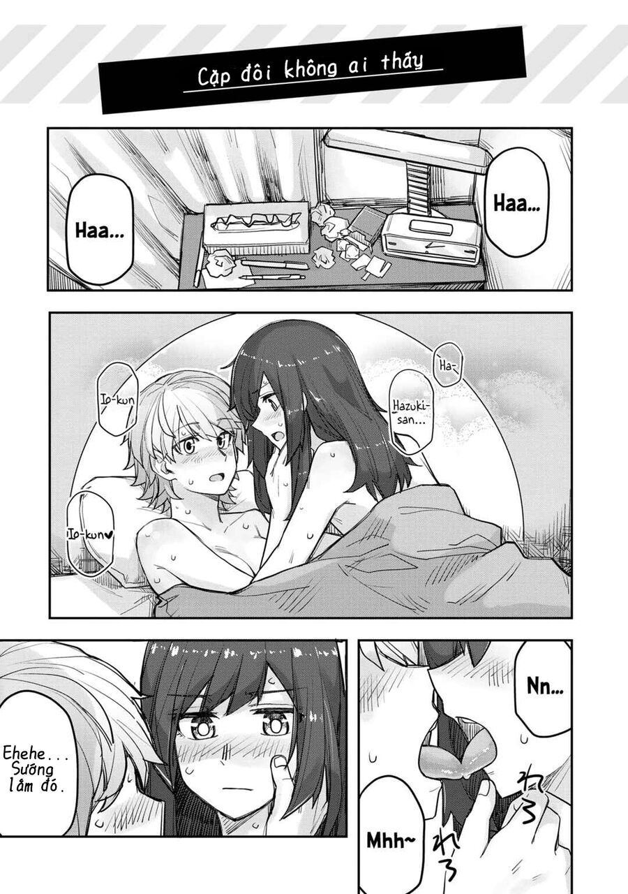 Ikemen Joshi To Josou Danshi Chapter 70.5 - 11