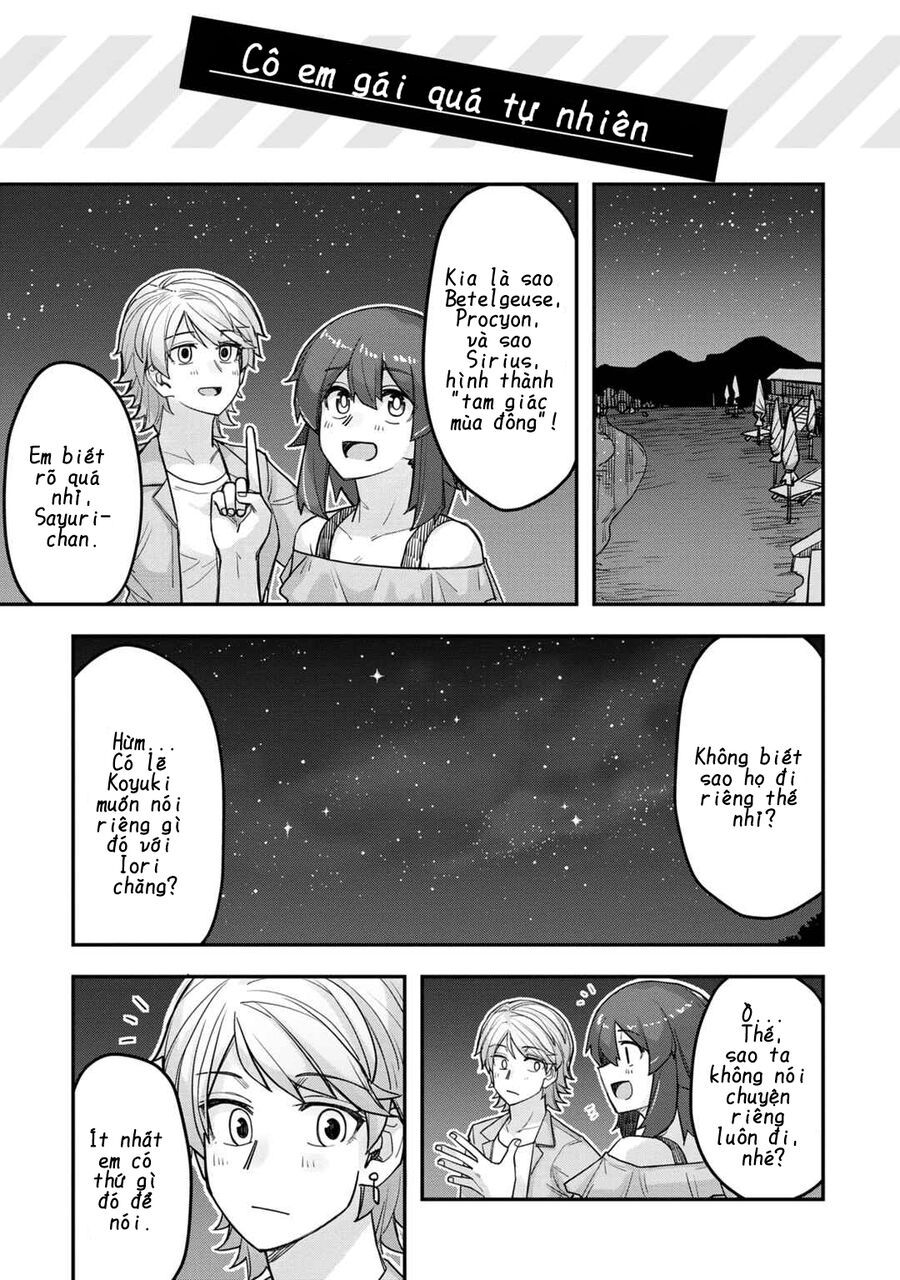 Ikemen Joshi To Josou Danshi Chapter 70.5 - 15