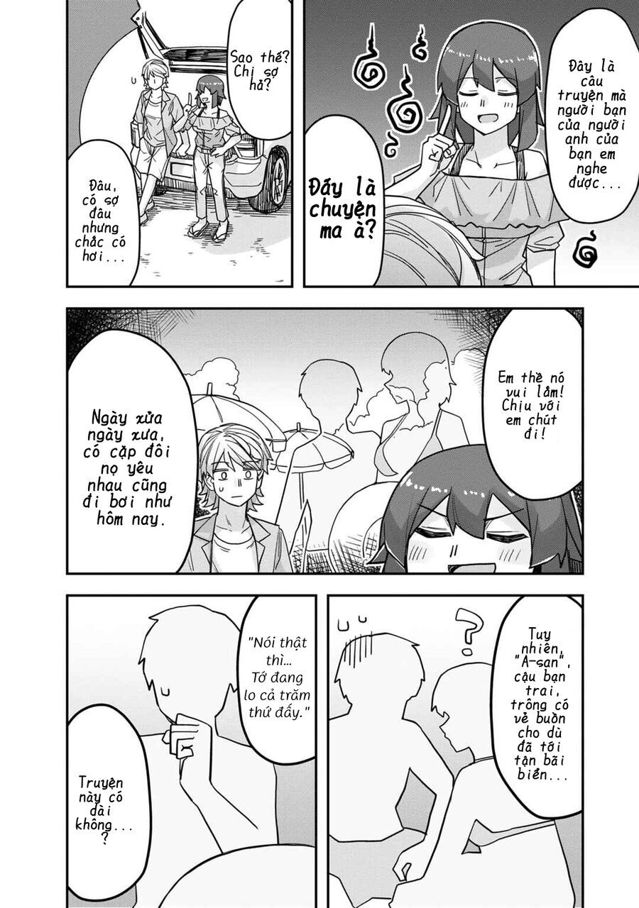 Ikemen Joshi To Josou Danshi Chapter 70.5 - 16