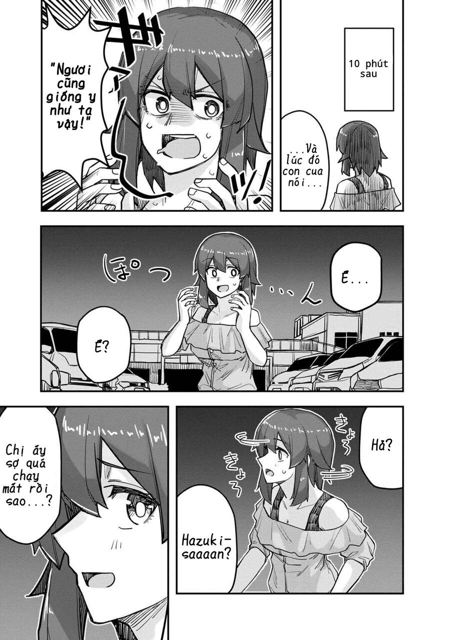 Ikemen Joshi To Josou Danshi Chapter 70.5 - 17