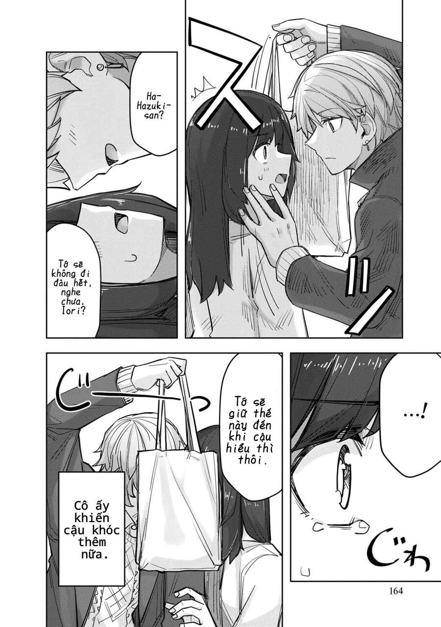 Ikemen Joshi To Josou Danshi Chapter 70.5 - 26