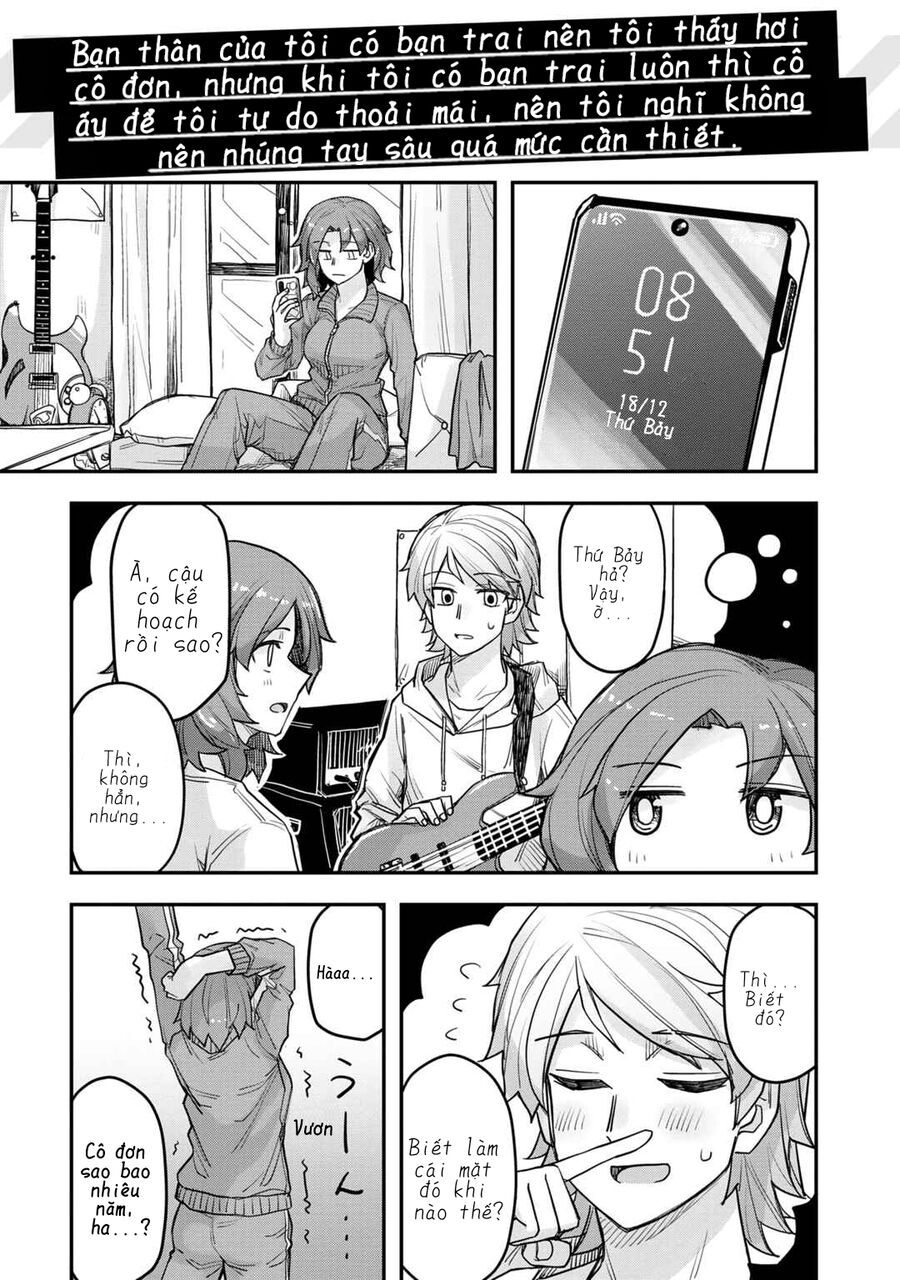 Ikemen Joshi To Josou Danshi Chapter 70.5 - 27