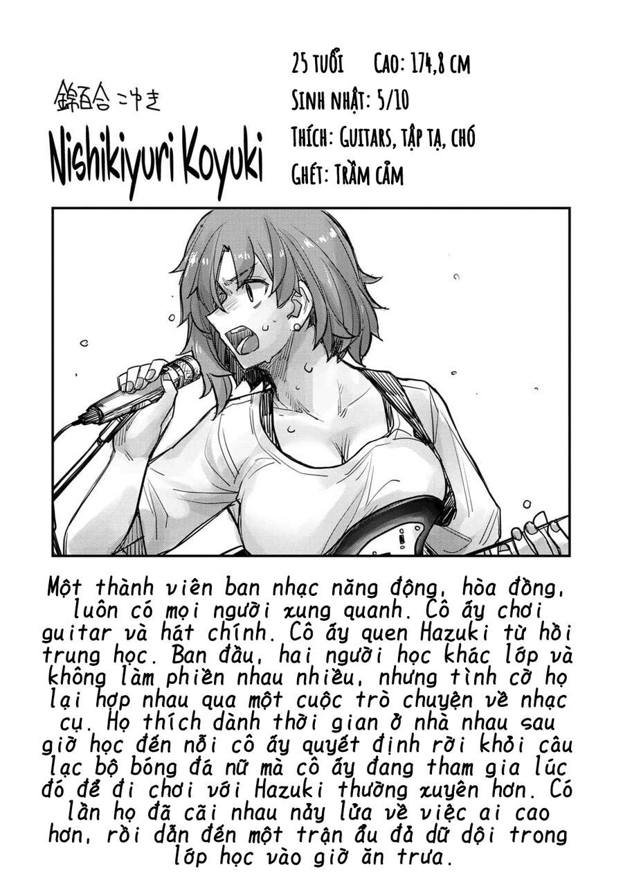 Ikemen Joshi To Josou Danshi Chapter 70.5 - 31