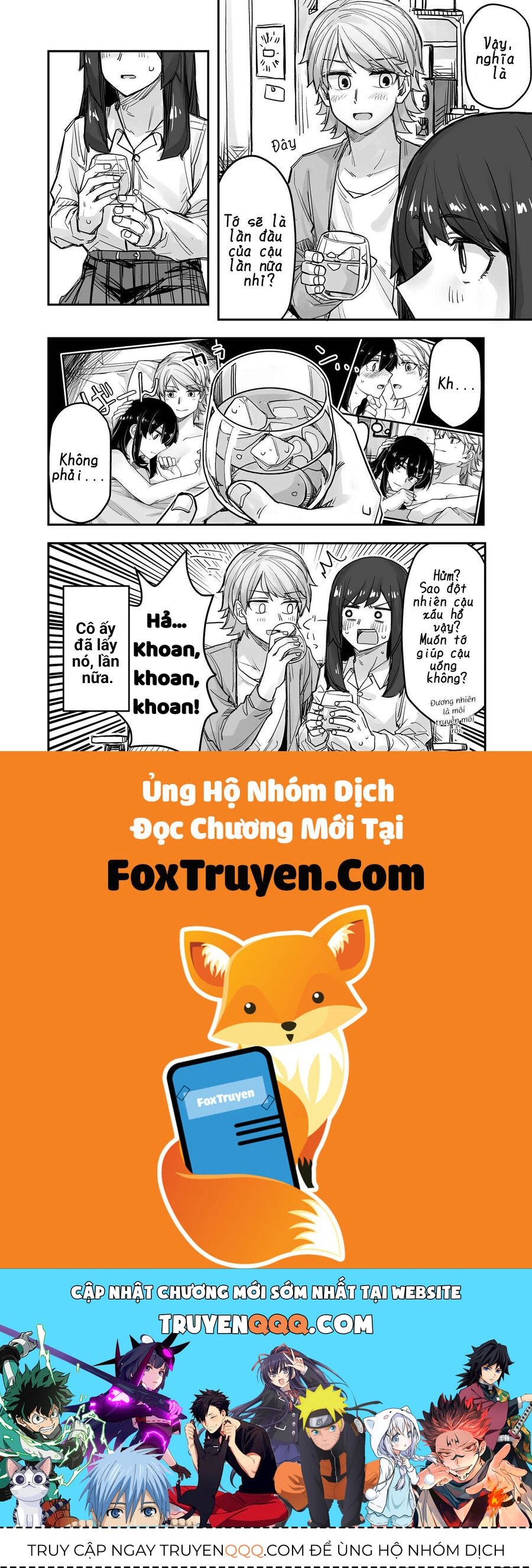 Ikemen Joshi To Josou Danshi Chapter 71 - 5