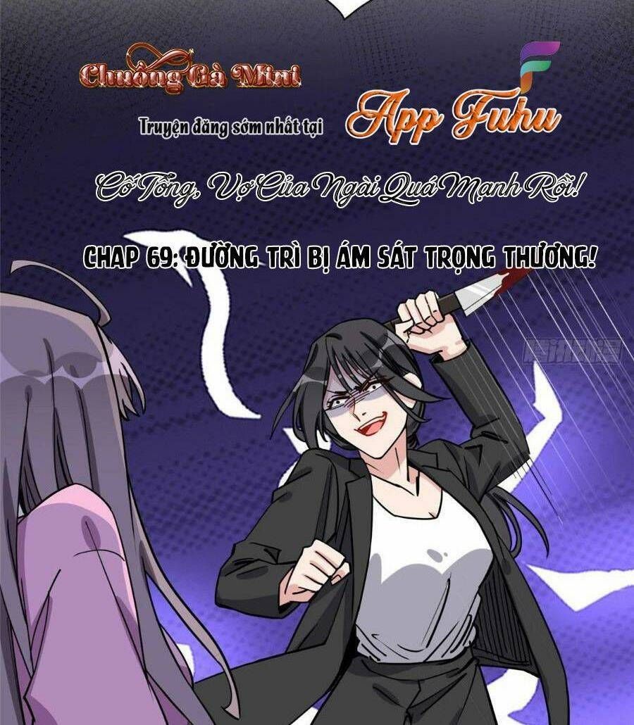 Cố Tổng, Vợ Của Ngài Quá Mạnh Rồi! Chapter 137 - 36