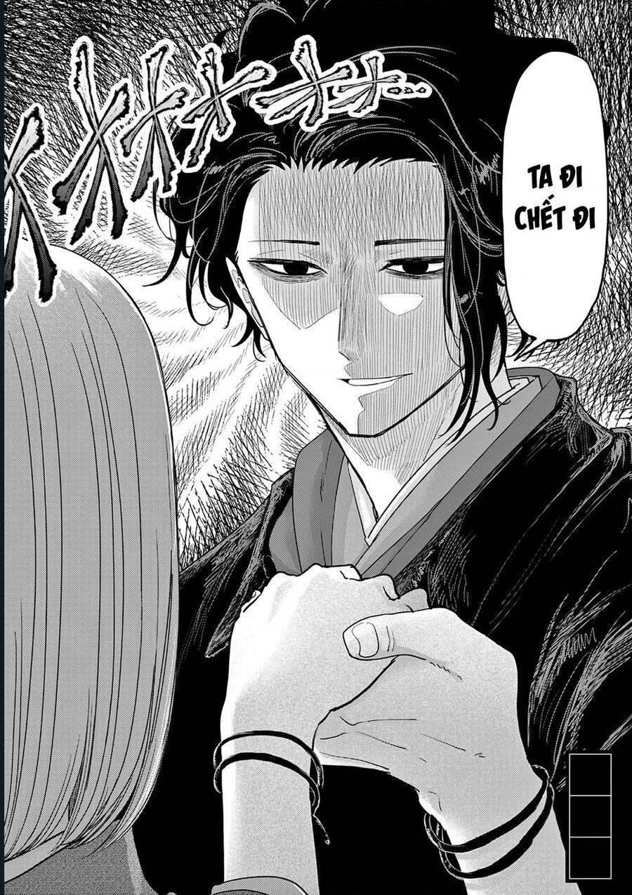 Dị Giới Thất Cách Chapter 29 - 3