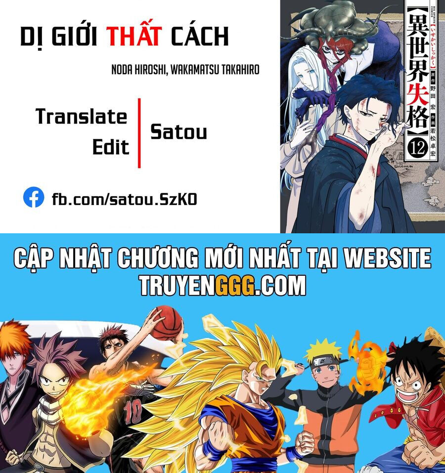 Dị Giới Thất Cách Chapter 29 - 22