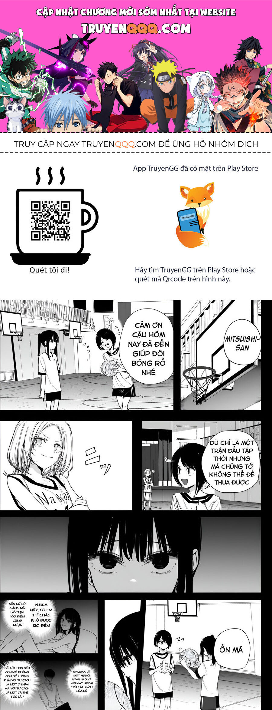 Mitsuishi-San Wa Doko Ka Okashii Chapter 36 - 1