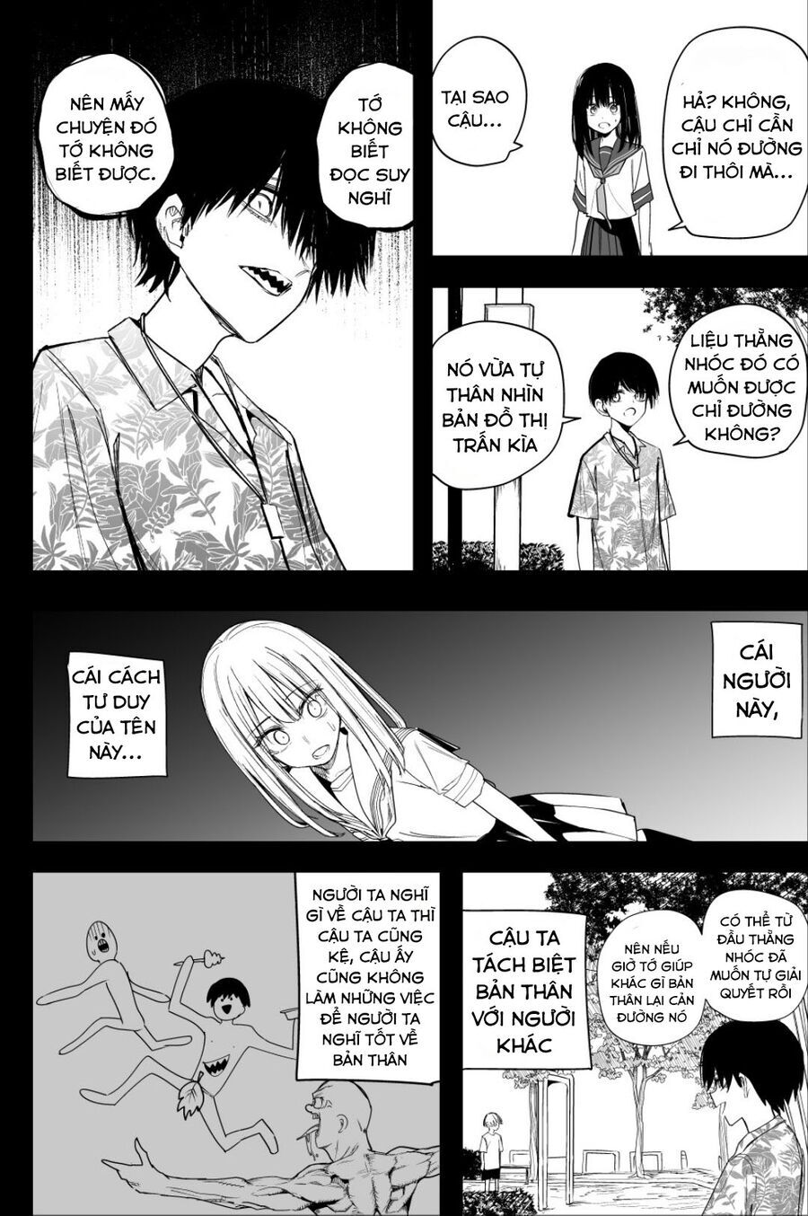 Mitsuishi-San Wa Doko Ka Okashii Chapter 36 - 11