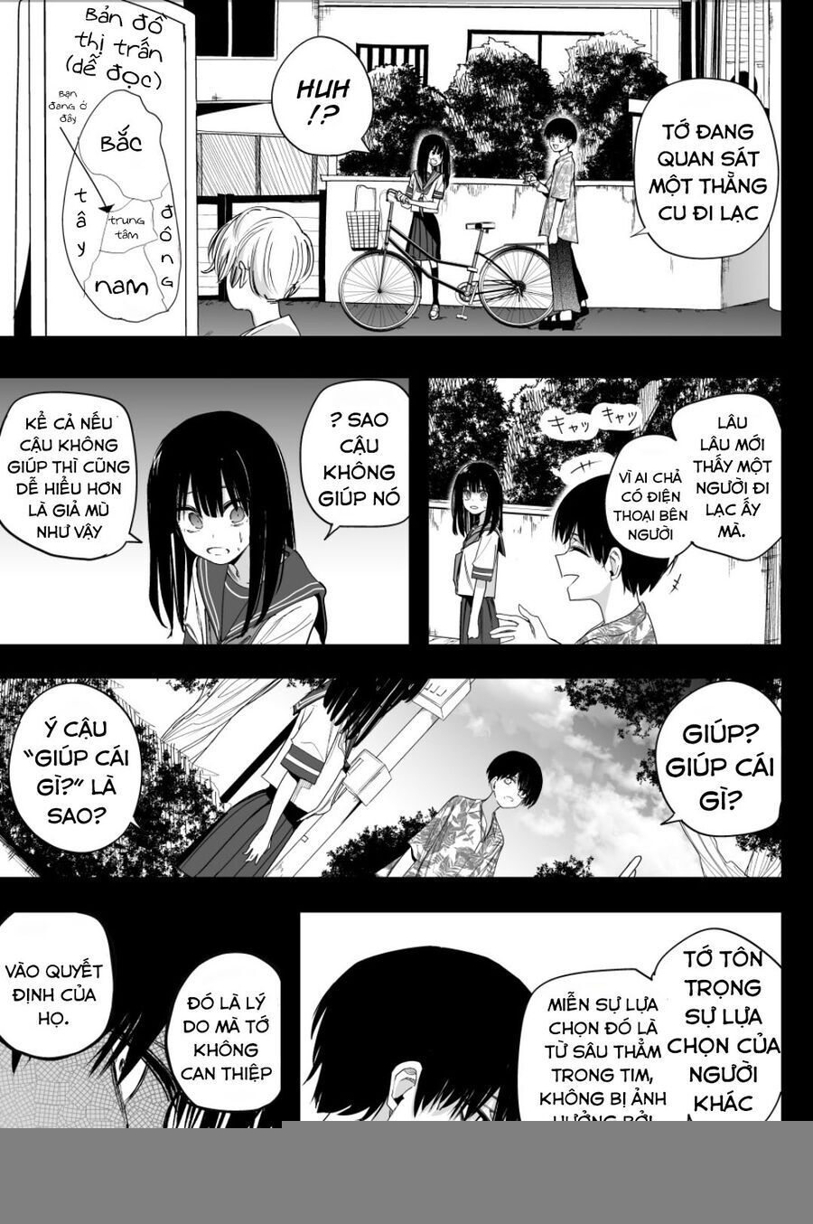 Mitsuishi-San Wa Doko Ka Okashii Chapter 36 - 10