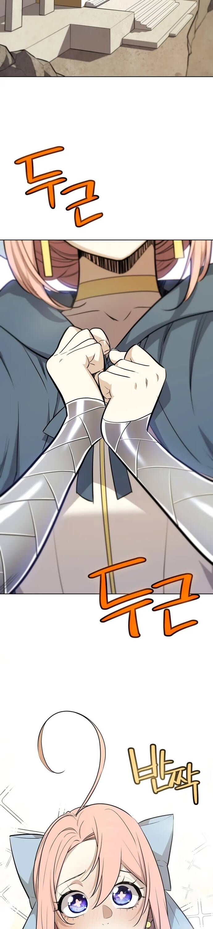 Chế Ngự Kiếm Chapter 118 - 7