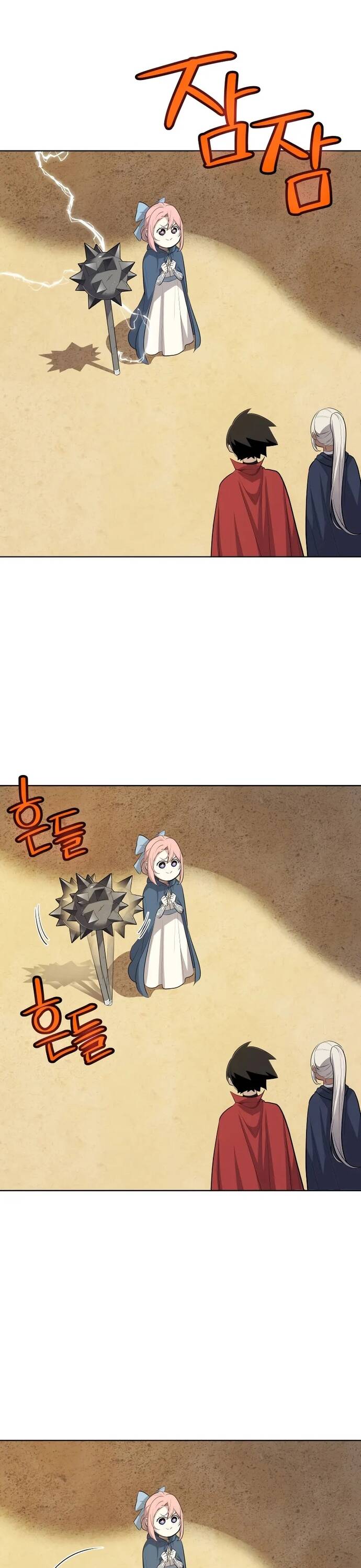 Chế Ngự Kiếm Chapter 119 - 31