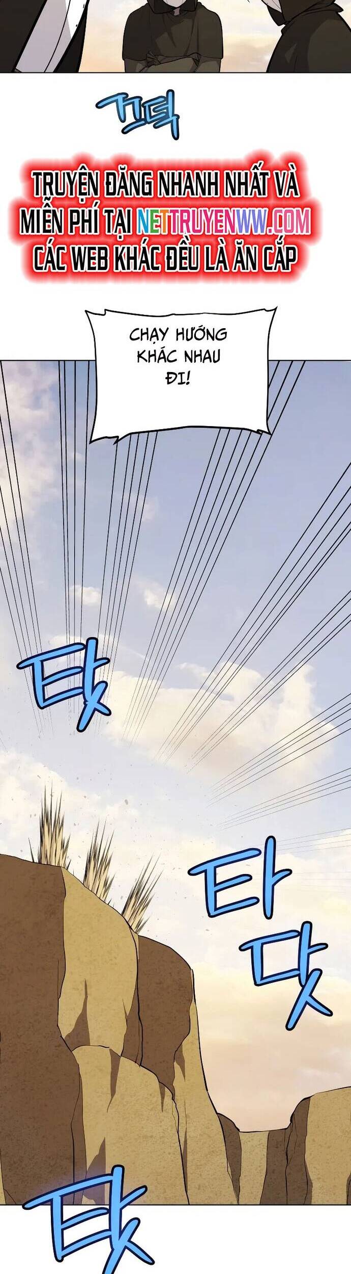 Chế Ngự Kiếm Chapter 120 - 12