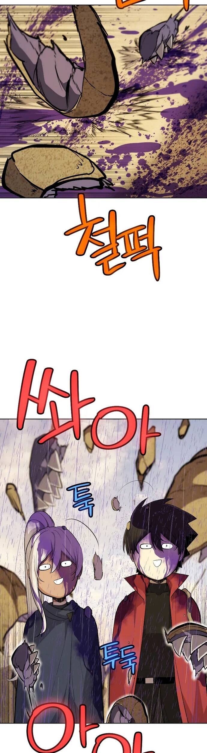 Chế Ngự Kiếm Chapter 120 - 19