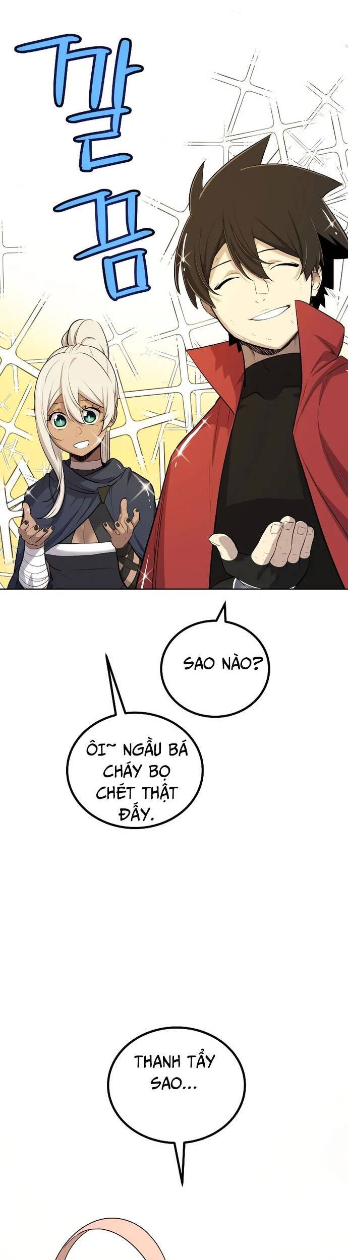 Chế Ngự Kiếm Chapter 120 - 27