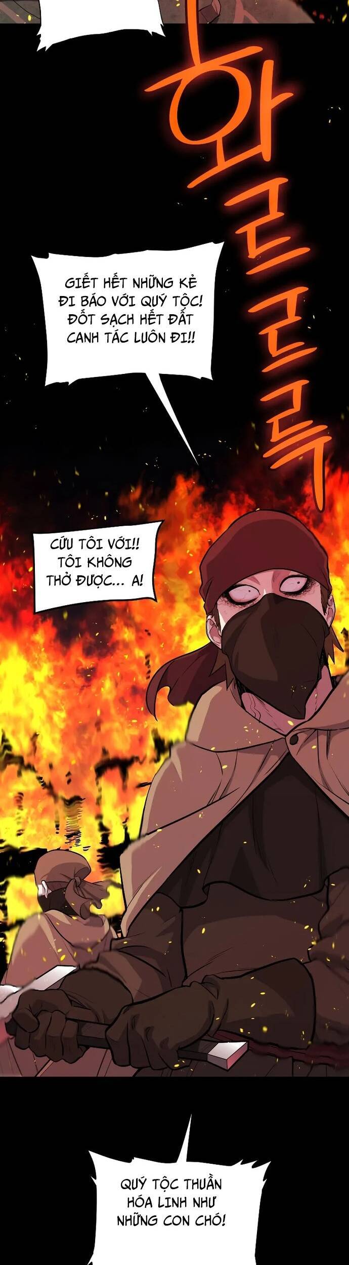 Chế Ngự Kiếm Chapter 121 - 3