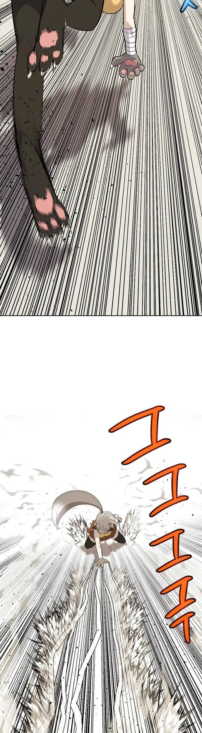 Chế Ngự Kiếm Chapter 122 - 33