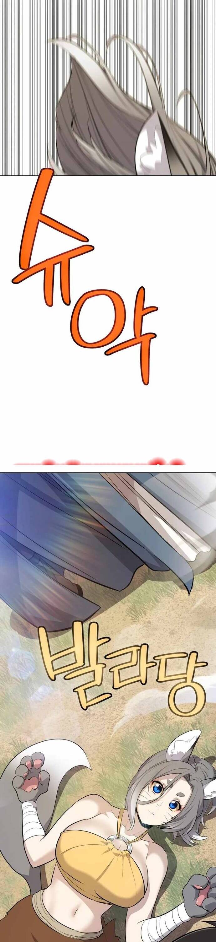 Chế Ngự Kiếm Chapter 123 - 42