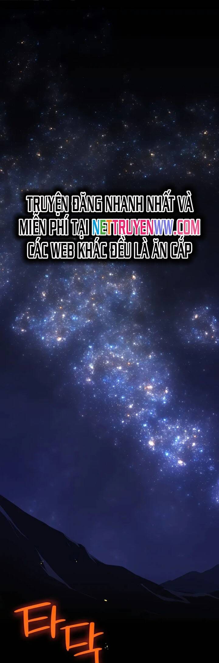 Chế Ngự Kiếm Chapter 125 - 2