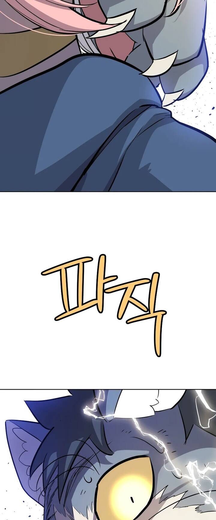 Chế Ngự Kiếm Chapter 125 - 55