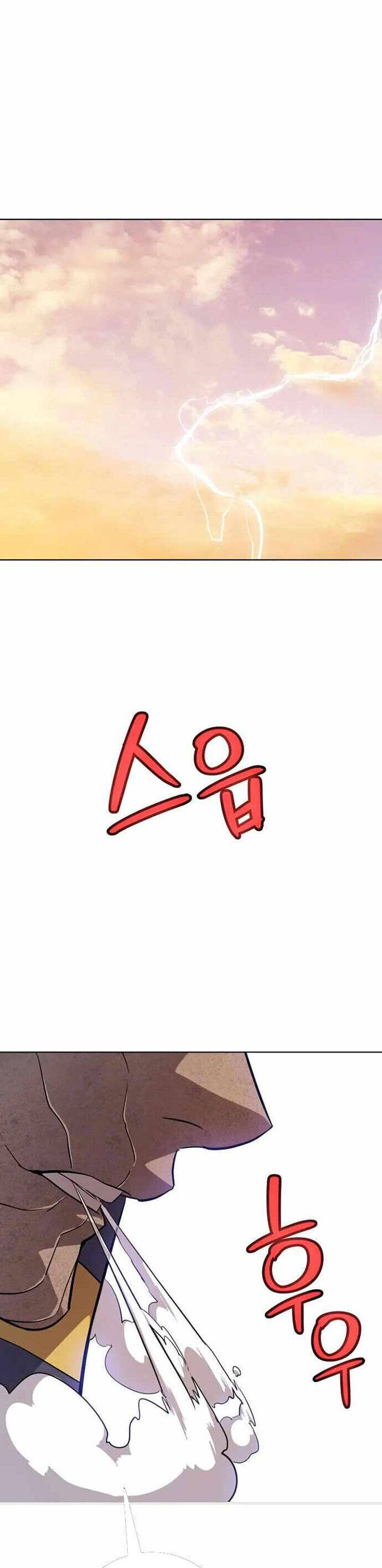 Chế Ngự Kiếm Chapter 127 - 42