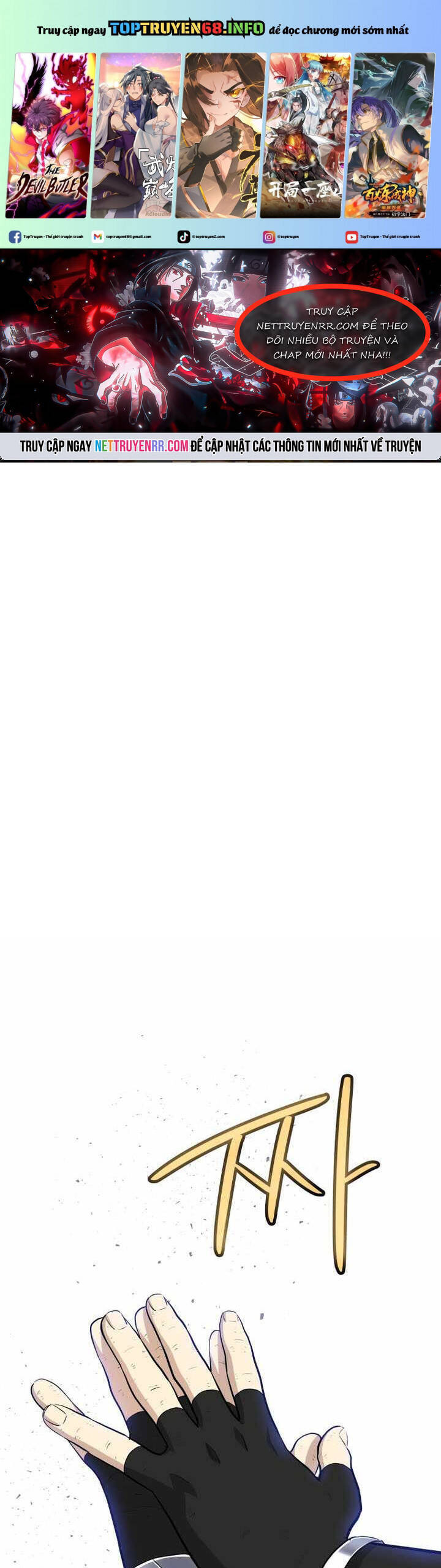 Chế Ngự Kiếm Chapter 129 - 2