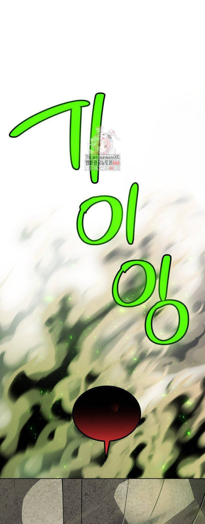 Chế Ngự Kiếm Chapter 130 - 2