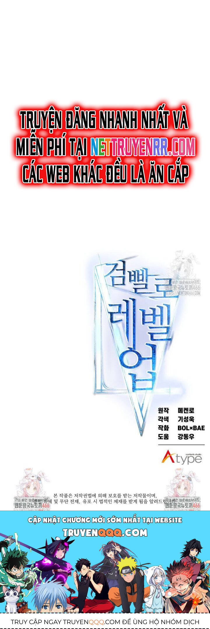 Chế Ngự Kiếm Chapter 130 - 36