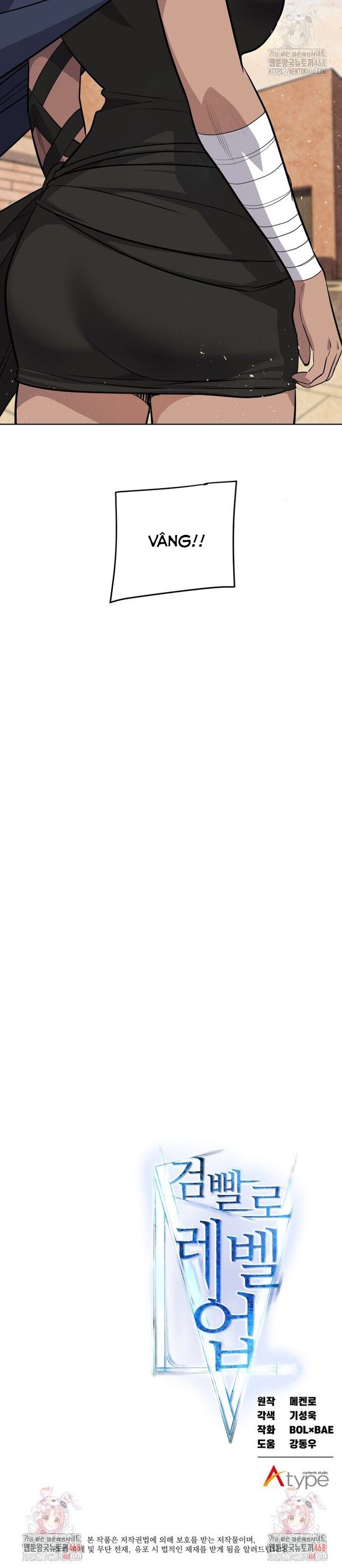 Chế Ngự Kiếm Chapter 135 - 19