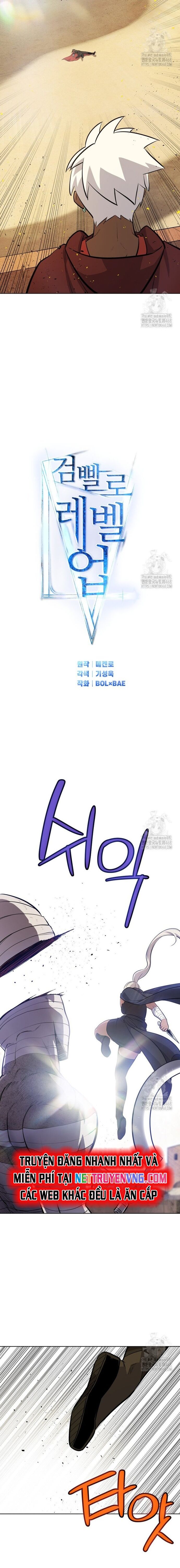 Chế Ngự Kiếm Chapter 135 - 7