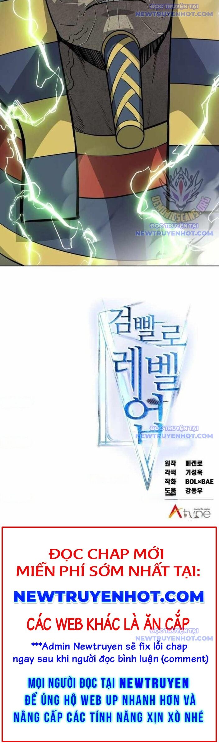 Chế Ngự Kiếm Chapter 137 - 25
