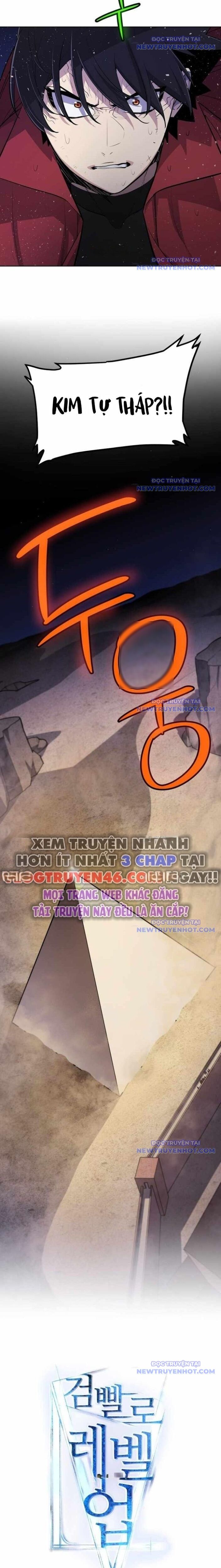 Chế Ngự Kiếm Chapter 137 - 4