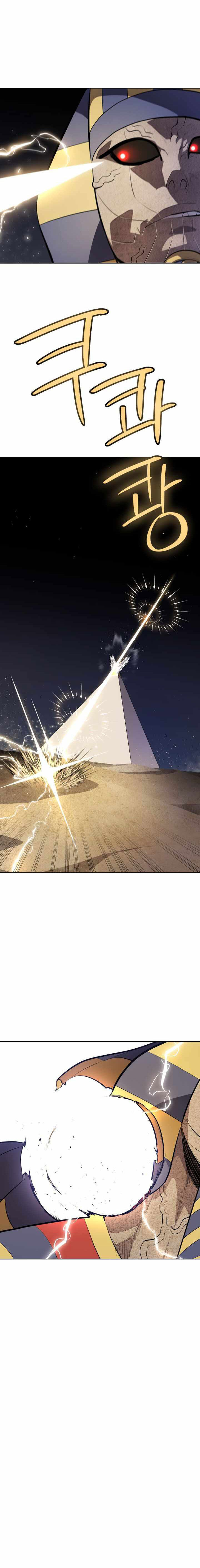 Chế Ngự Kiếm Chapter 139 - 13