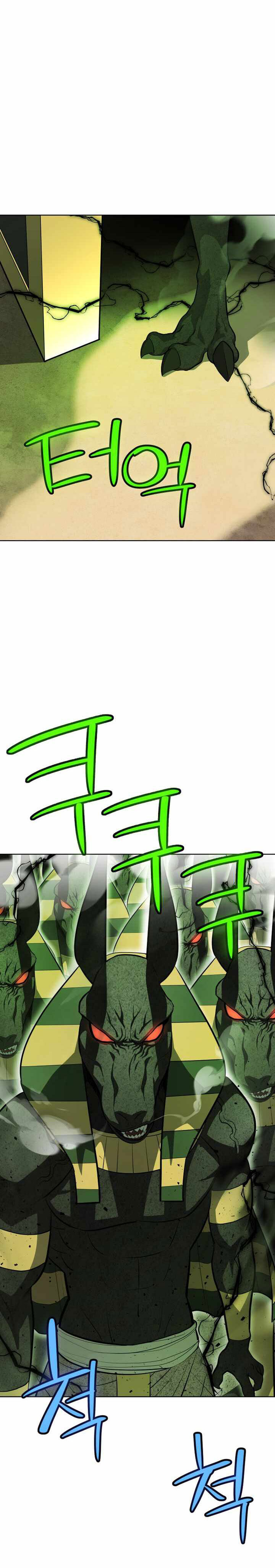 Chế Ngự Kiếm Chapter 139 - 17