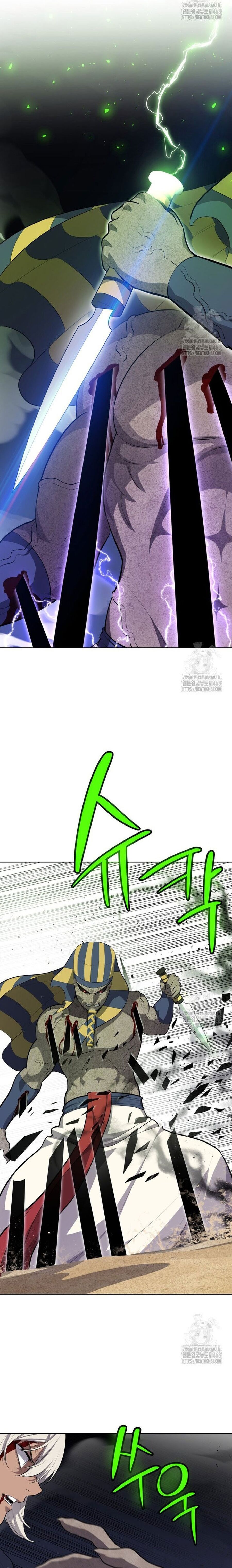 Chế Ngự Kiếm Chapter 143 - 4