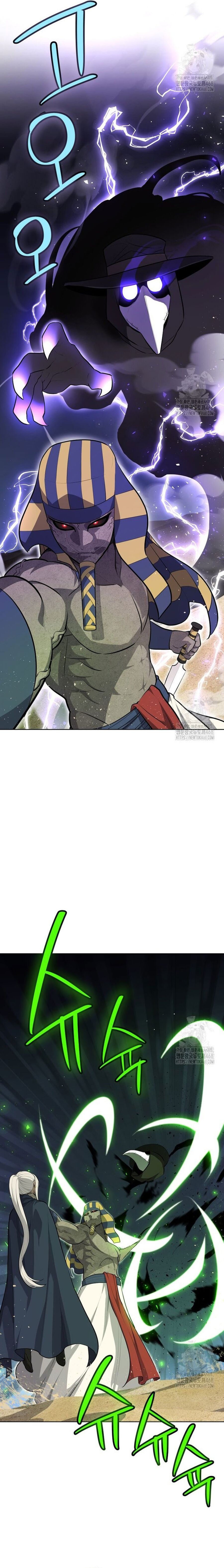 Chế Ngự Kiếm Chapter 143 - 7