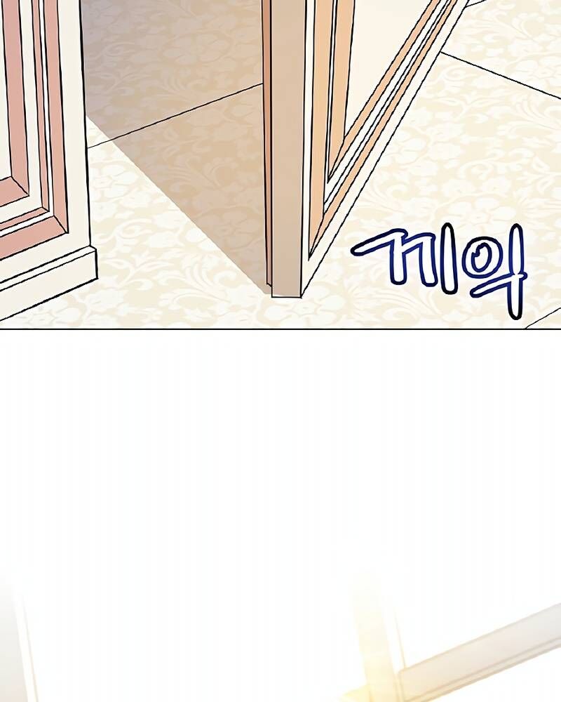 Chế Ngự Kiếm Chapter 68 - 110