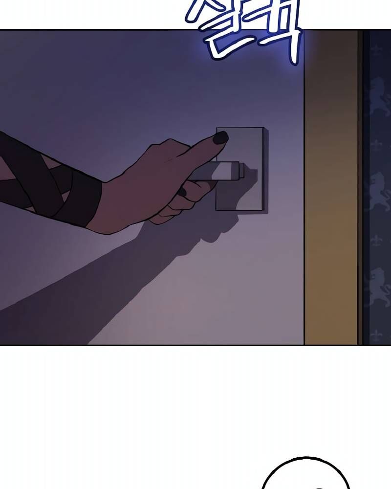 Chế Ngự Kiếm Chapter 69 - 110