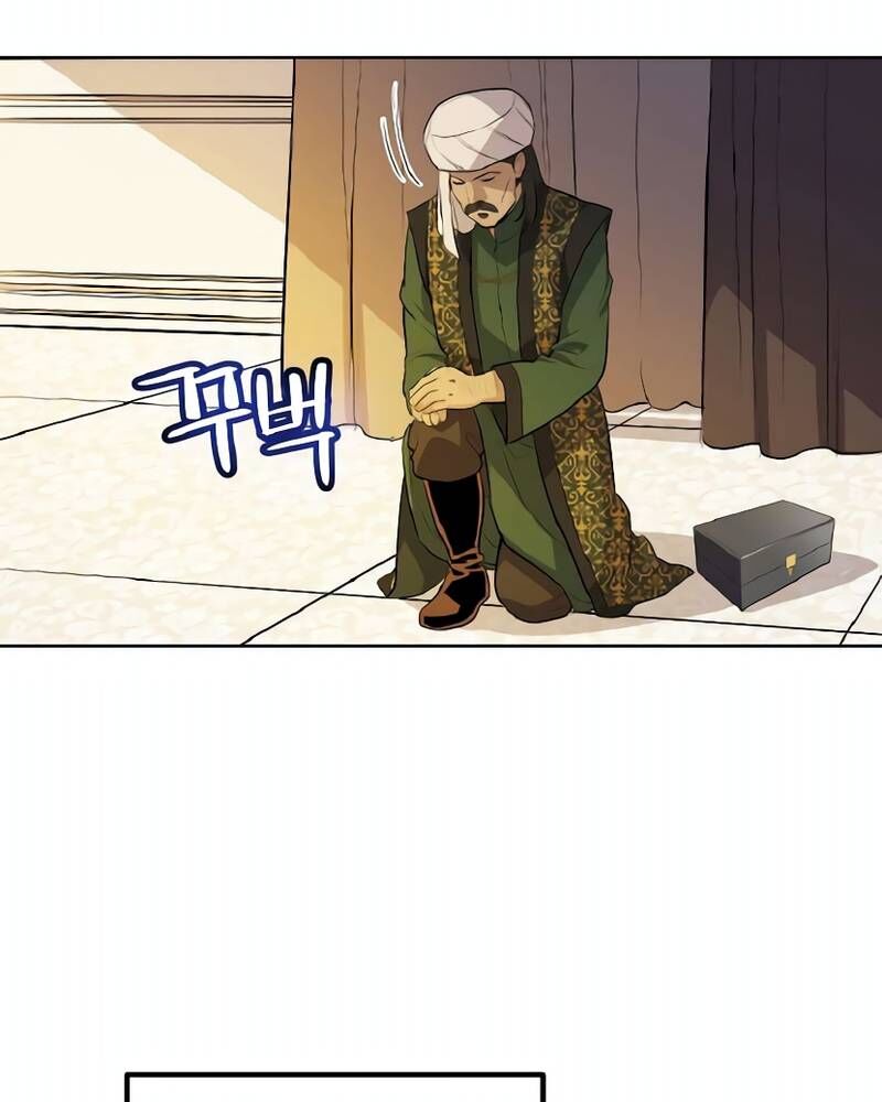 Chế Ngự Kiếm Chapter 69 - 14