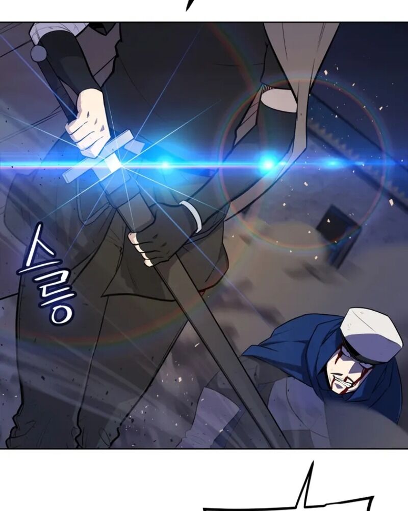 Chế Ngự Kiếm Chapter 72 - 21