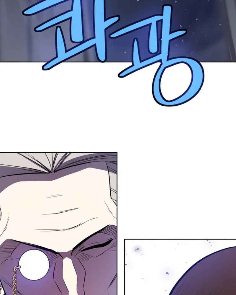 Chế Ngự Kiếm Chapter 72 - 53