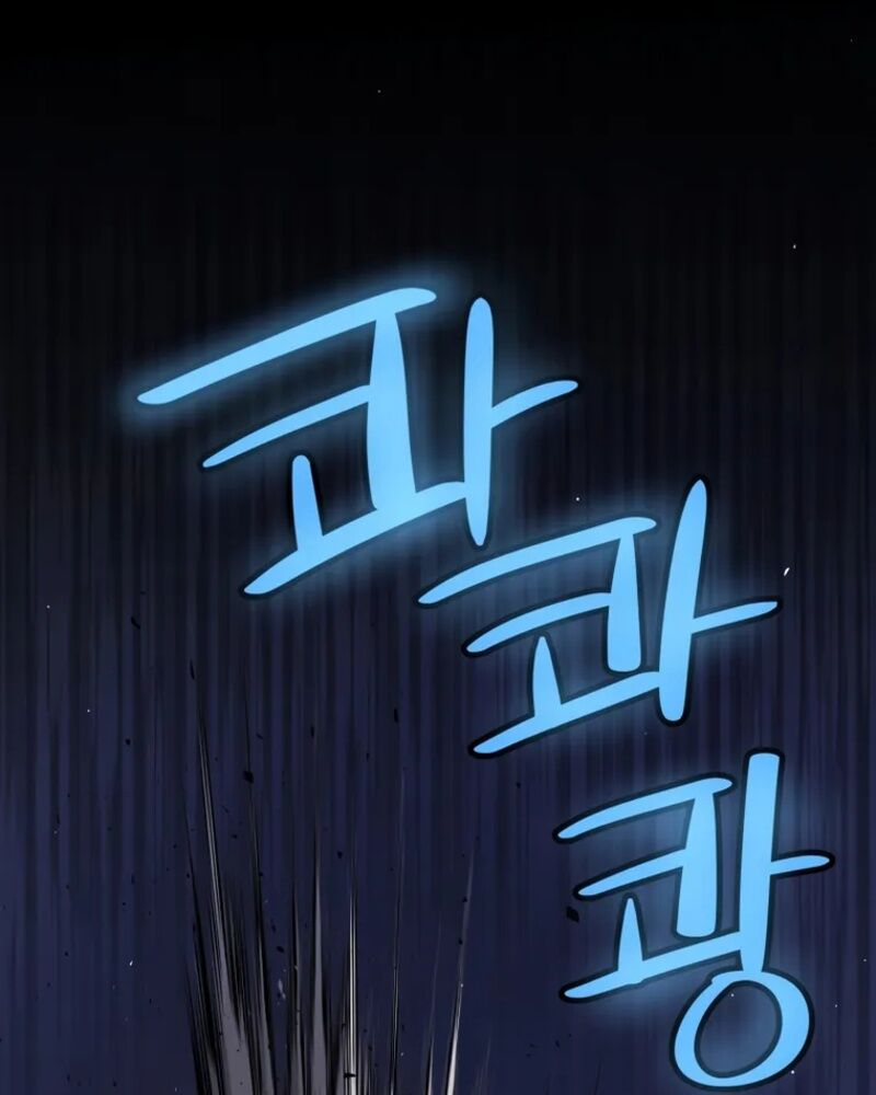 Chế Ngự Kiếm Chapter 72 - 67