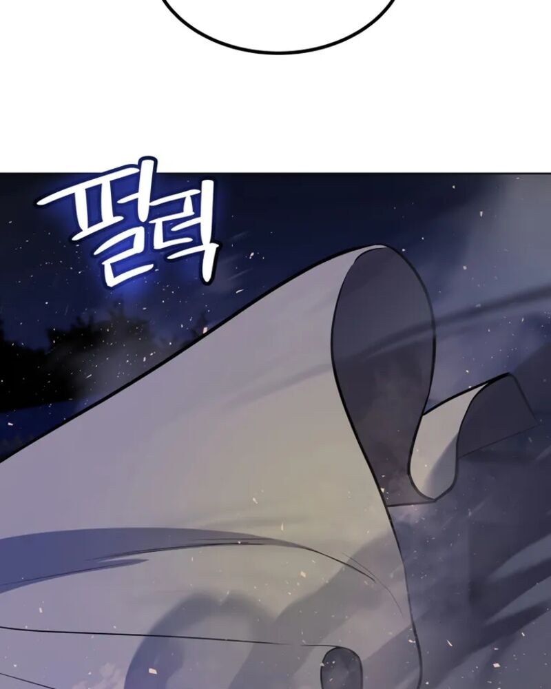 Chế Ngự Kiếm Chapter 72 - 7