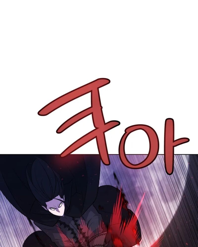 Chế Ngự Kiếm Chapter 72 - 97