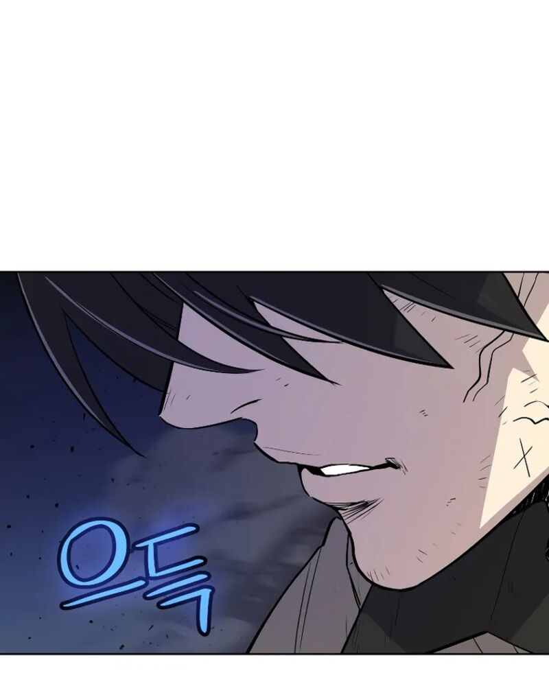 Chế Ngự Kiếm Chapter 73 - 126