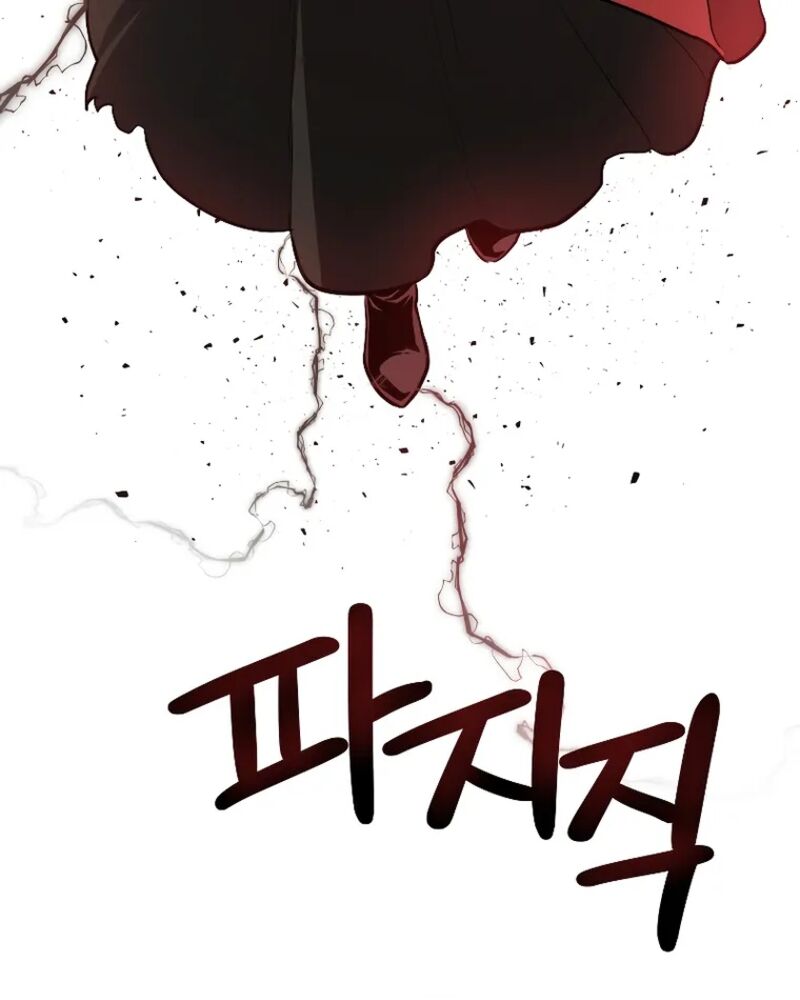 Chế Ngự Kiếm Chapter 73 - 96