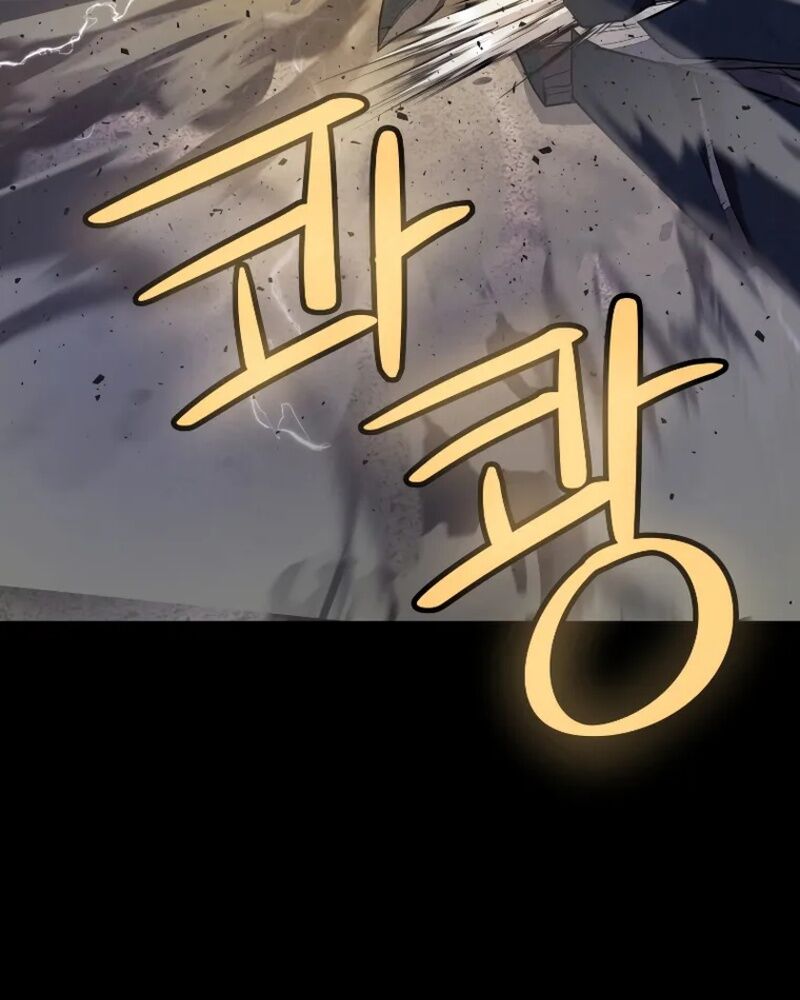 Chế Ngự Kiếm Chapter 73 - 10